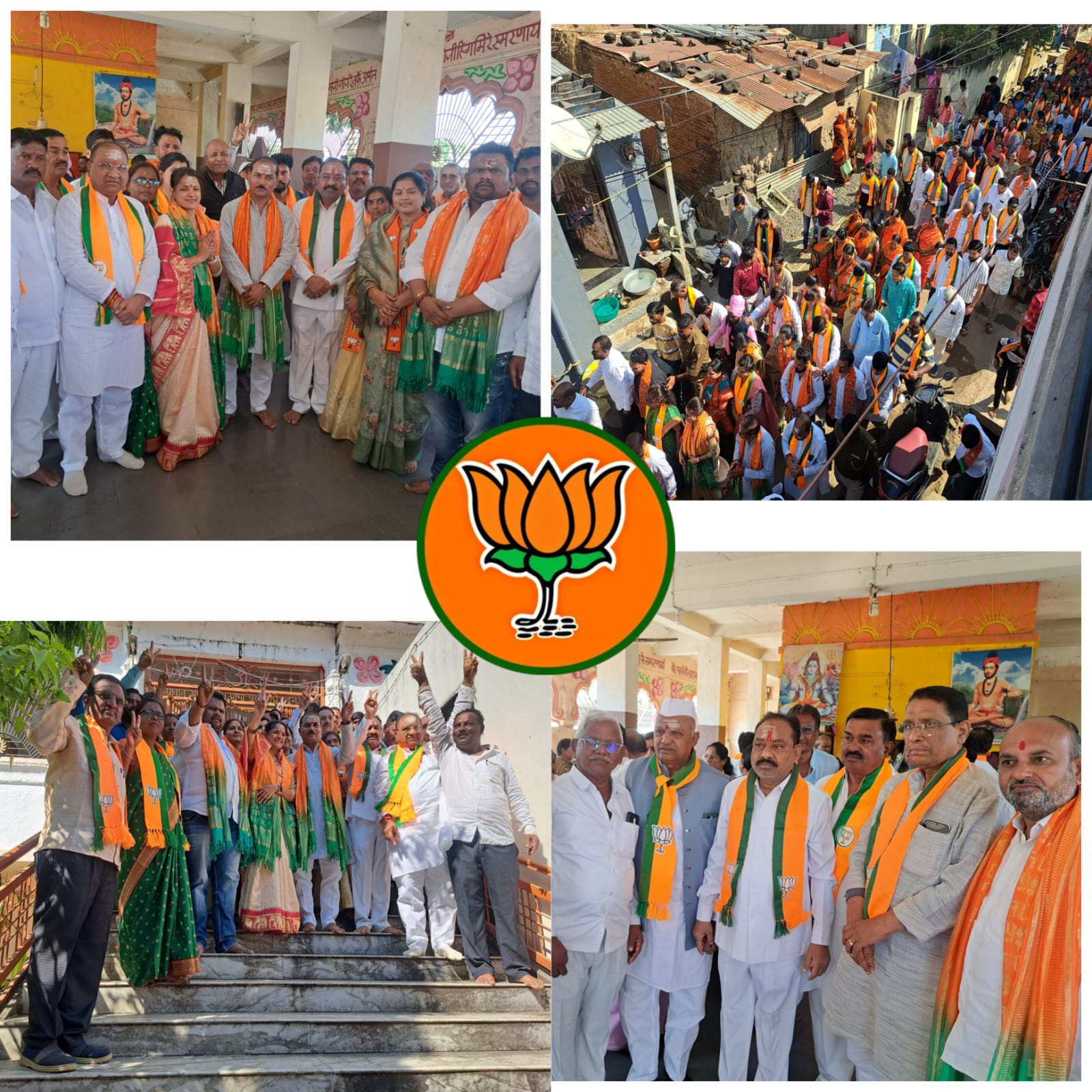 भाजपतर्फे नगराध्यक्ष पदाच्या अधिकृत उमेदवार सौ. निधीताई नितीनजी भुतडा यांनी घेतली प्रचारात मोठी झेप'