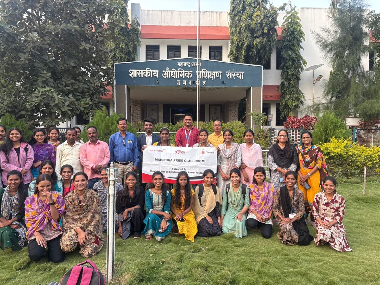 हुतात्मा मधुकर चौधरी शासकीय औद्योगिक प्रशिक्षण संस्थेच्या वतीने विद्यार्थ्यांना मोफत प्रशिक्षण