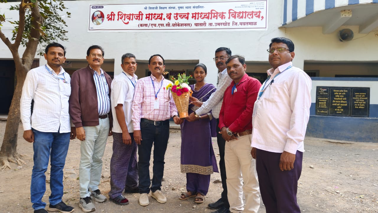 श्री शिवाजी विद्यालय चातारी च्या कु.सानवी माने या विद्यार्थिनीची शिष्यवृत्ती परीक्षेत भरारी