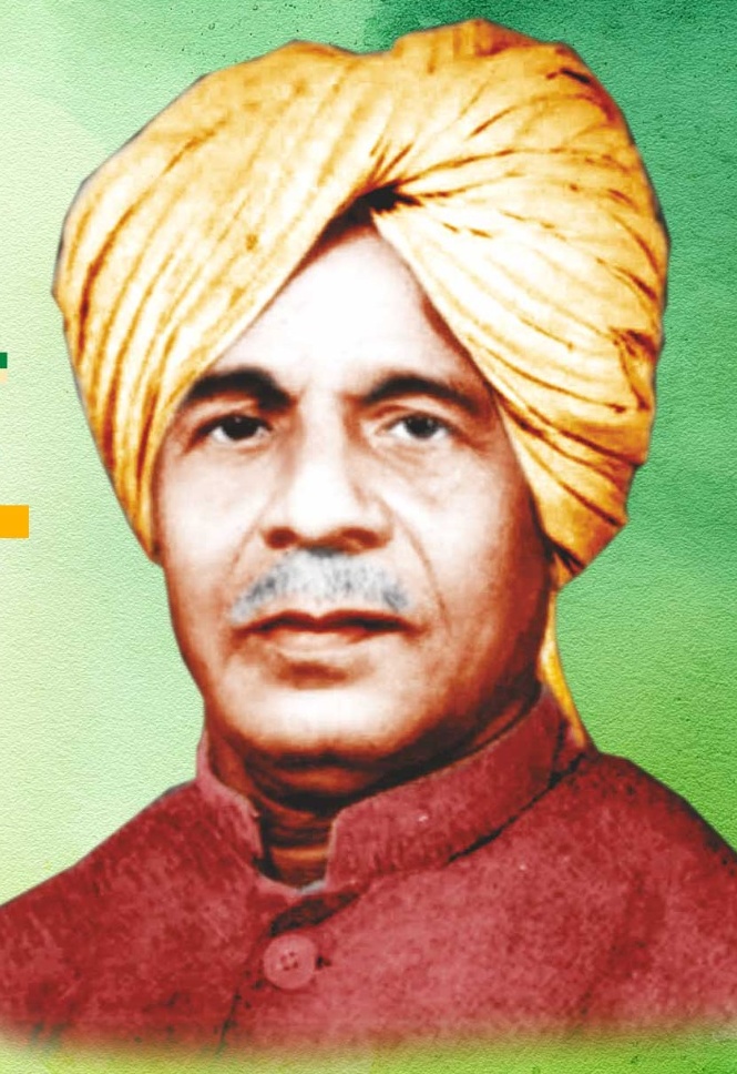 भाऊसाहेब माने समाजभूषण' पुरस्कारांचे वितरण