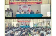 शासकीय औद्योगिक प्रशिक्षण संस्था उमरखेड येथे राष्ट्रमाता जिजाऊ व स्वामी विवेकानंद जयंती उत्साहात