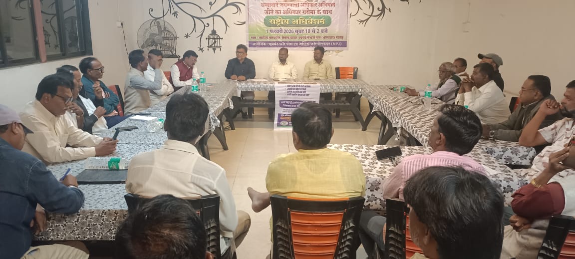 भारताच्या संविधानाने दिले सम्मानाने जगण्याचा अधिकार. चर्चा सत्रात अलताफ हुसेन यांचे प्रतिपादन.