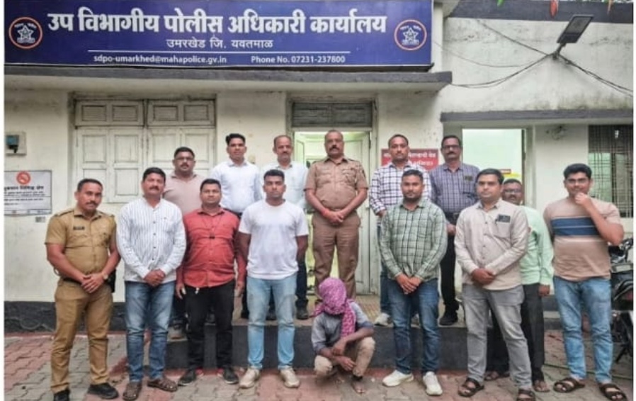 बिटरगाव पोलीस स्टेशन हद्दीतील हत्याकांड,मुलासह आईनेच काढला काटा