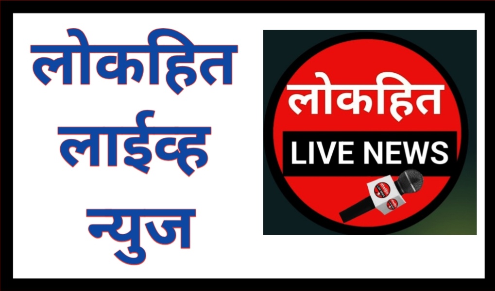 चोरीचा गुन्हा अवघ्या 2 तासात उघड करुन 2,10,000/- रुपयाचा मुदेमाल जप्त करुन 02 महीला ताब्यात पोलीस स्टेशन पोफाळी यांची मोठी कारवाई.