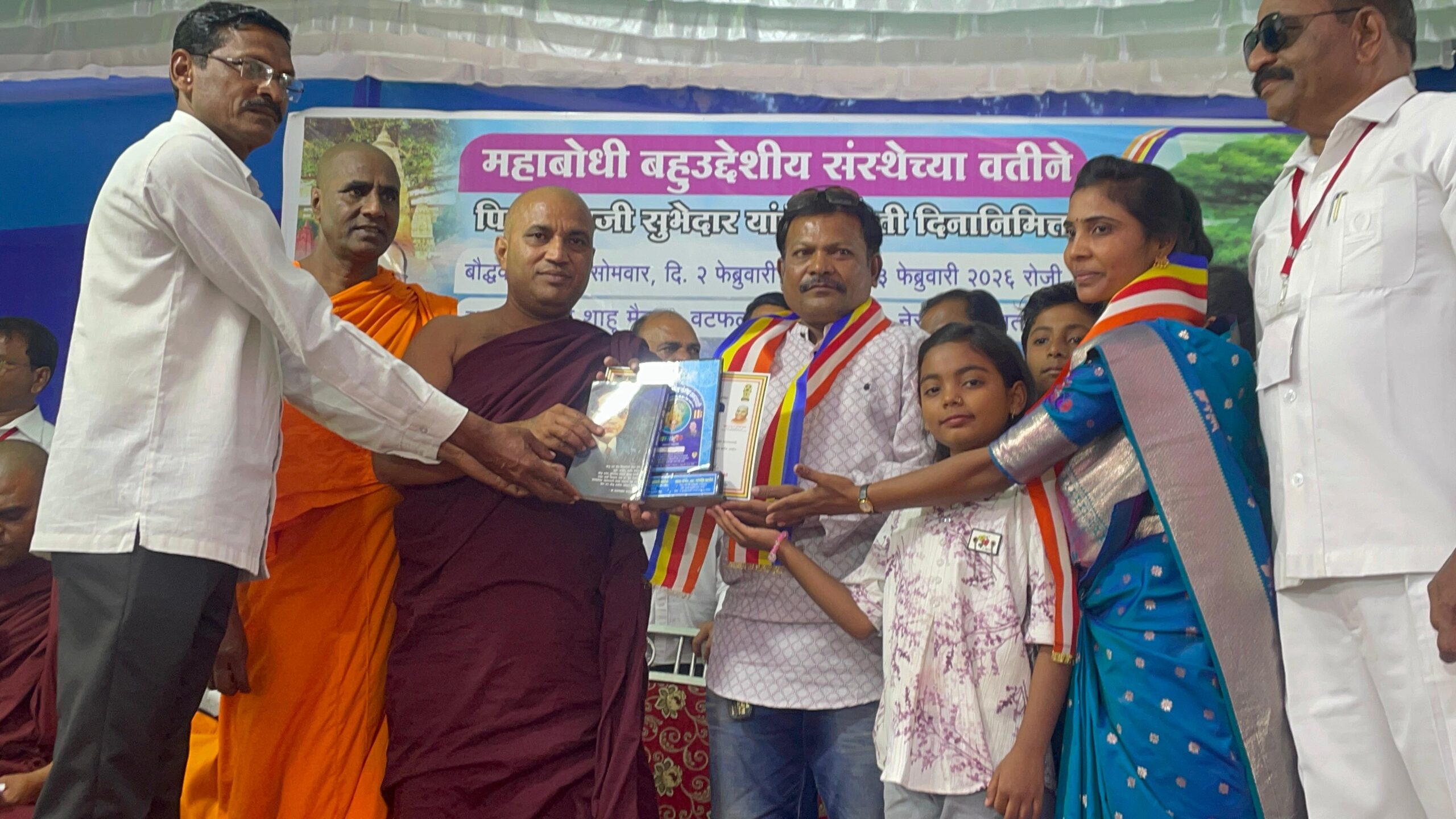 पत्रकार राजेश ढोले धम्मभूषण पुरस्काराने सन्मानित!..34 वी धम्मपरिषद वटफळी तालुका नेर येथे विविध मान्यवरांच्या उपस्थितीत झाला सन्मान सोहळा संपन्न.