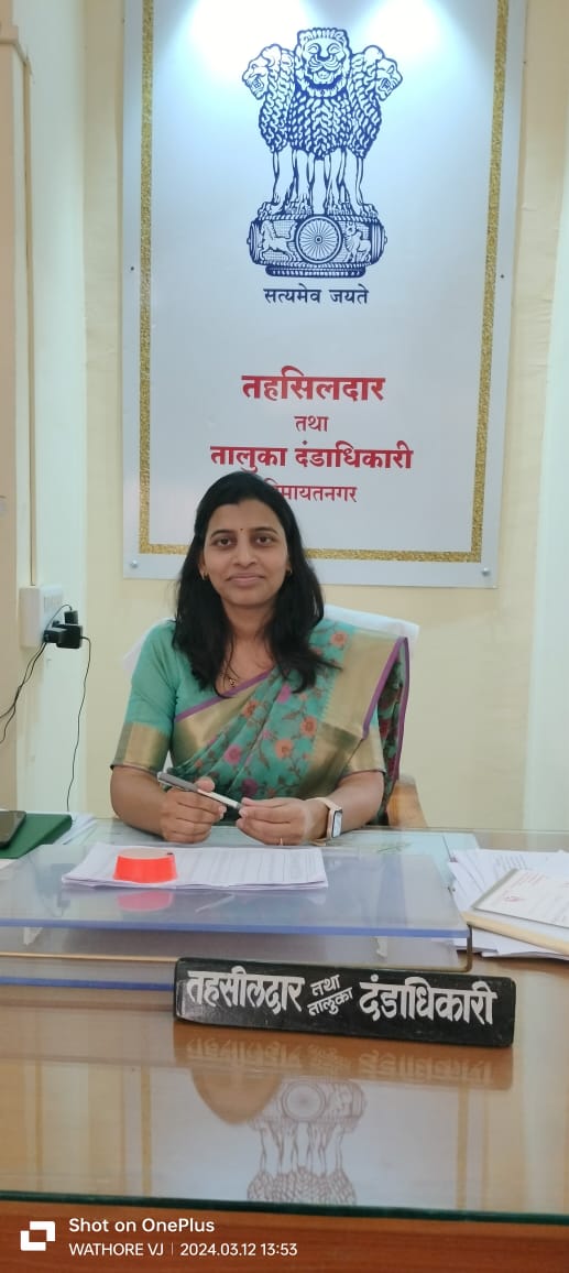 तहसील कार्यालय हिमायतनगर अंतर्गत 18 फेब्रुवारी ते 15 मे दरम्यान छत्रपती शिवाजी महाराज महाराजस्व समाधान शिबिराचे आयोजन.तहसीलदार पल्लवी टेमकर यांनी हिमायतनगर तालुक्यातील सर्व जनतेला केले आव्हान