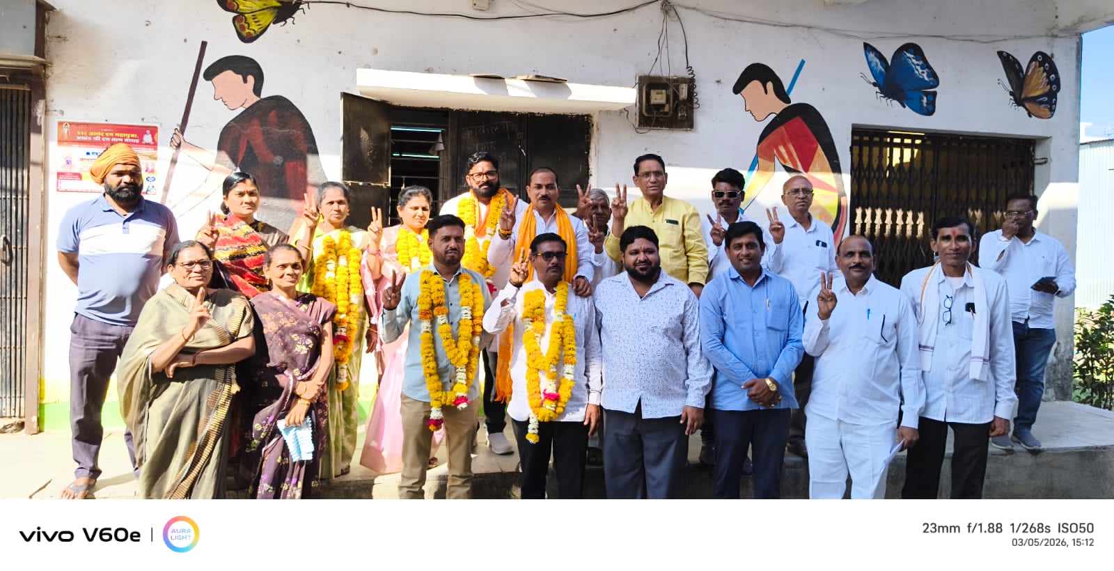 भाजपा जिल्हा समन्वयक नितीनभाऊ भुतडा आणि नगराध्यक्ष सौ.रंजना दीपक आडे यांच्या मार्गदर्शनात महागाव नगरपंचायतीत विविध विषेश समित्यांच्या व सभापती पदांच्या निवडीची प्रक्रिया यशस्वीरित्या पार.