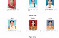 यावर्षीही उमरखेड येथील गो.सी.गावंडे महाविद्यालयाने राखली उत्कृष्ट निकालाची परंपरा