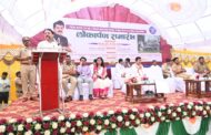 विकासकामांमुळे दारव्हा शहराचा कायापालट- पालकमंत्री ना. संजय राठोड यांचे प्रतिपादन. दारव्हा पोलीस स्टेशनच्या नवीन प्रशासकीय इमारतीचे लोकार्पण.
