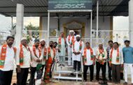 पंतप्रधान नरेंद्र मोदी यांच्या कार्यकाळाची १२ वर्षे पूर्ण झाल्यानिमित्त, भारतीय जनता पार्टी अल्पसंख्याक मोर्चा उमराखेडतर्फे हजरत धोंगडे बाबा (राहे) दर्ग्यावर चादर अर्पण करण्यात आली.हा कार्यक्रम नितीनजी भुतडा यांच्या अध्यक्षतेखाली पार पडला.