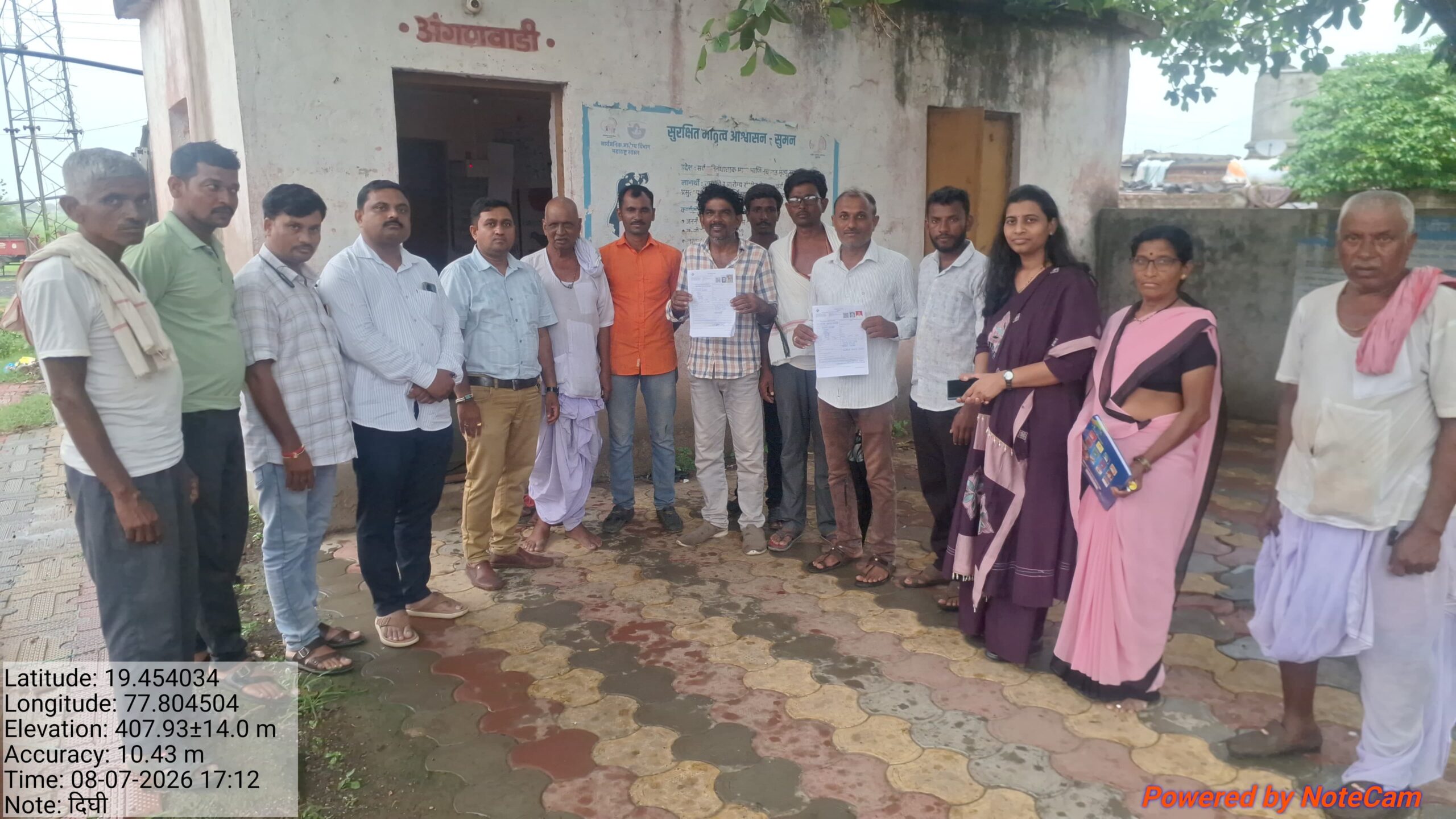 मतदार यादीच्या विशेष पुनरावलोकन मोहिमेसाठी तहसीलदार पल्लवी टेमकर यांचे दिघी येथील मतदारांना मार्गदर्शन