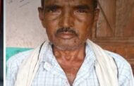 सततच्या नापिकेला कंटाळून 50 वर्षीय शेतकऱ्याची विषारी औषध प्राशन करून आत्महत्या