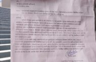 ग्रामसेवक व ग्रामसेविका मुख्यालय न राहता नांदेडहून ये जा करणाऱ्या कर्मचाऱ्यांवर उच्चस्तरीय चौकशी व्हावी अशी निवेदनकर्त्यांची मागणी.जिल्हा मुख्य कार्यकारी अधिकाऱ्याकडे गंभीर तक्रार