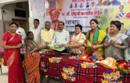 देवाभाऊ कृषी माऊली सन्मान सोहळा उत्साहात संपन्न..100 शेतकरी महिलांचा सन्मान; कृषी साहित्य किटचे वितरण शेतकऱ्यांनी शासनाच्या अत्याधुनिक कृषिविषयक योजनेचा लाभ घ्यावा - नितीन भूतडा.