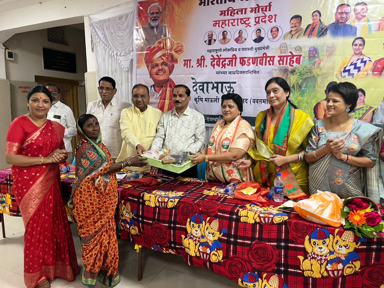 देवाभाऊ कृषी माऊली सन्मान सोहळा उत्साहात संपन्न..100 शेतकरी महिलांचा सन्मान; कृषी साहित्य किटचे वितरण शेतकऱ्यांनी शासनाच्या अत्याधुनिक कृषिविषयक योजनेचा लाभ घ्यावा - नितीन भूतडा.