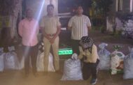 पोलीस स्टेशन महागांव हददीत मौजे-धनोडा येथे अवैध देशी दारु वाहतुक करणा-या इसमांवर कारवाई चारचाकी गाडी सह 30 बॉबी संत्रा देशी दारुचे बॉक्स एकूण किंमत 6,20,000/- रु मुददेमाल जप्त स्थानिक गुन्हे शाखा यवतमाळ यांची कारवाई